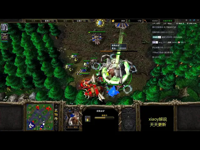 魔兽攻击力变成负的了 魔兽争霸xiaoy解说tgw johnnycage